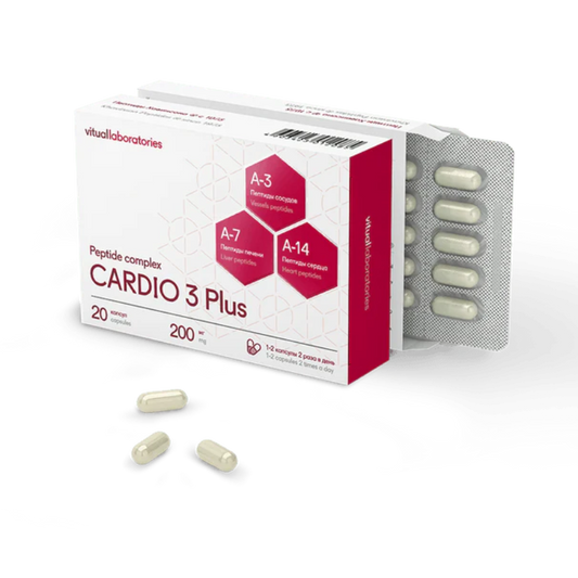 Cardio 3 Plus - Cardiovascular System Peptide Complex