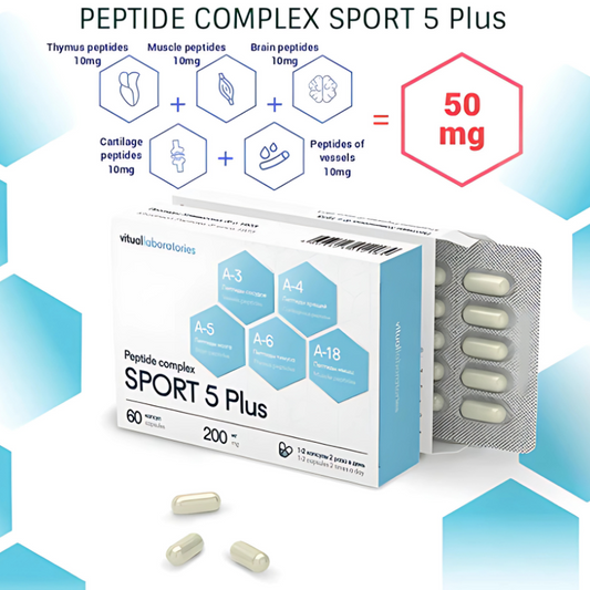 Sport/Recovery 5 Plus Complex